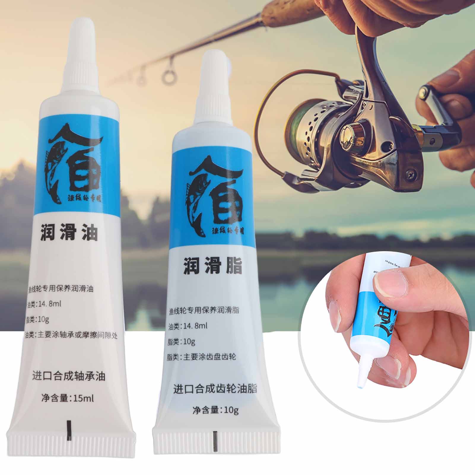 New 2Pcs Fishing Reel Oil and  - đánh giá và giá Reel Repair Kit